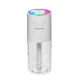 200ml Air Humidifier USB Humidifier - USB Charging_0