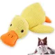 Cute Plush Duck Squeaky Dog Toy with Soft Squeake_0